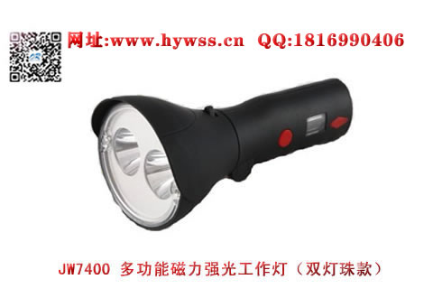 �㽭���庣����JW7400LT�๦�ܴ���ǿ�⹤����(˫����-���庣�����ĵ�����